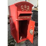 GR Post Box Red