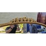 Giltwood Mirror 2nd Size