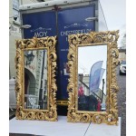 Not Small 7.5ft Mirror