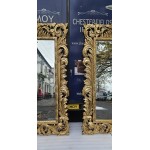 Not Small 7.5ft Mirror