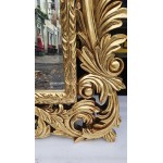 Not Small 7.5ft Mirror